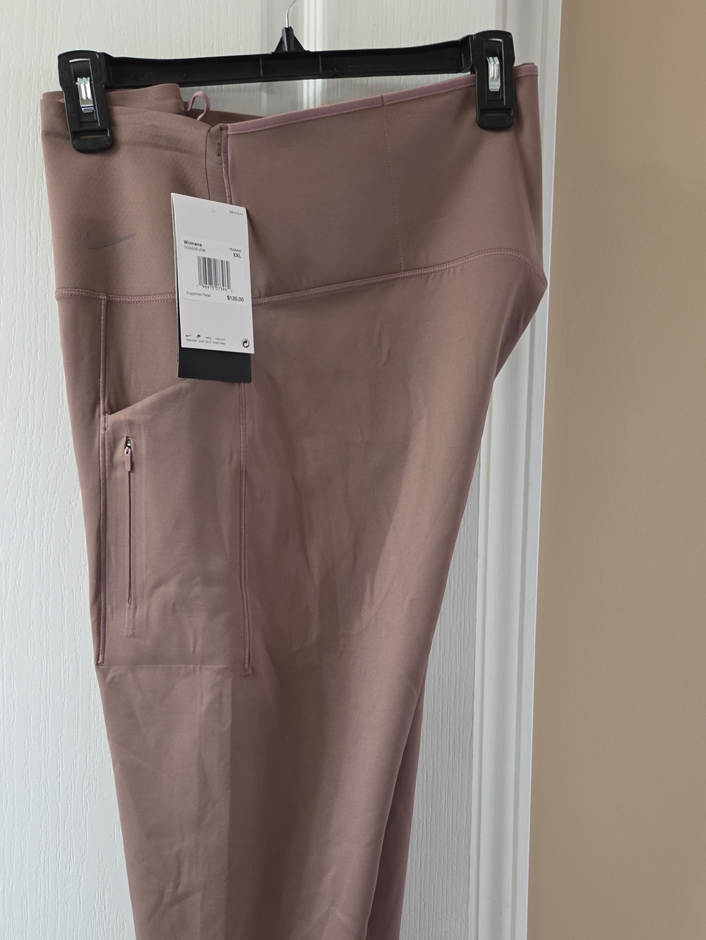 Nike Men's Dusty Mauve Utility Joggers